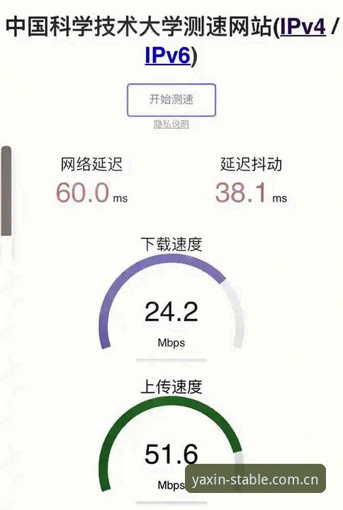 5个关键步骤搞定亚星手机版安装，老用户亲测最稳通道