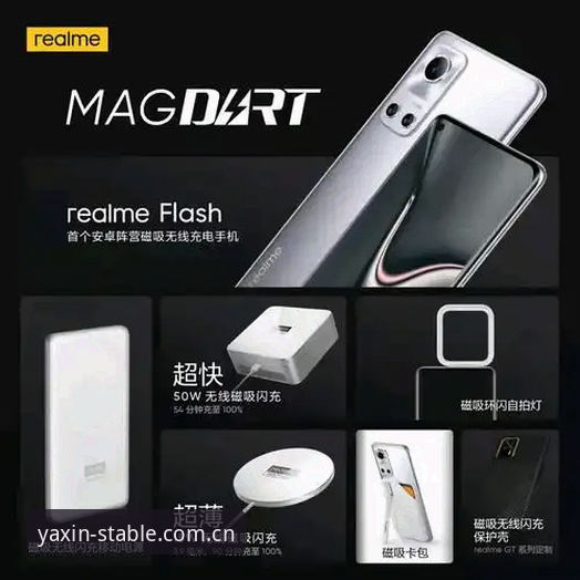 创新探索者的亚星手机版安卓版下载实战经验：从困扰到突破的全过程