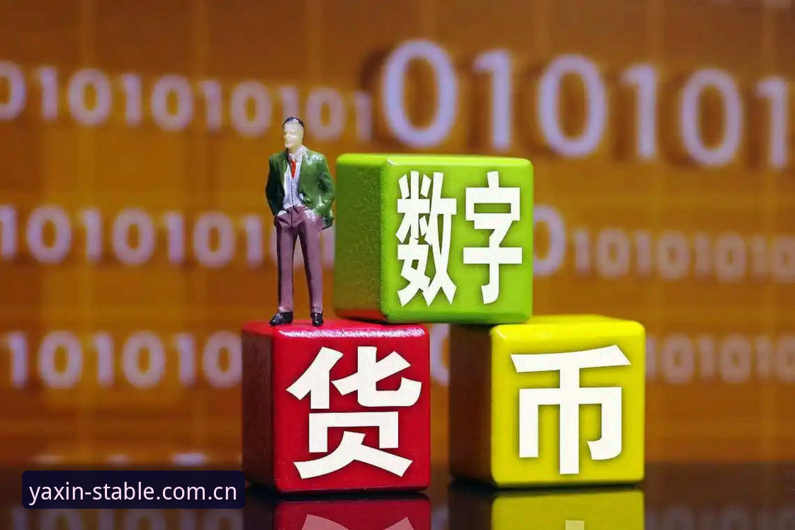 亚星平台官网登录安卓版完整指南：从下载到安全使用的全流程解析